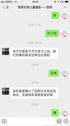 -男孩女孩亲子儿童摄影(真实客照店)
