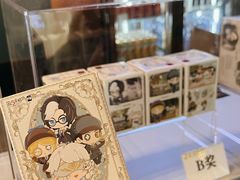 -金逸影城(宝安大仟里IMAX激光店)