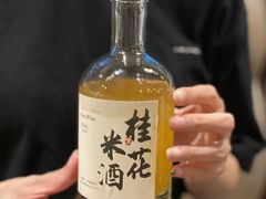 -大雄寿司(中华广场店)