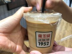 -兰芳园丝袜奶茶(亦庄大族店)