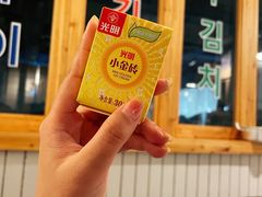 -馥二代韩式烤肉 2세대 불고기(喷水池店)