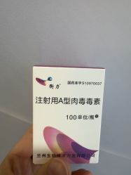 -洁铭新加坡医美