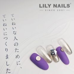 -LILY NAILS美甲美睫