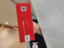 -安徽合肥韩美整形外科医院