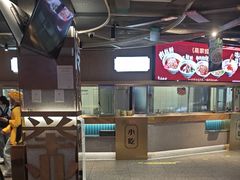 -易裕和·长沙米粉(竹塘西路店)
