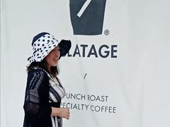 -BLATAGE COFFEE