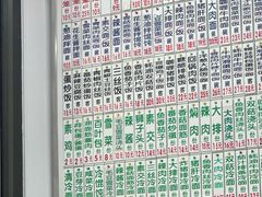 -珊珊小笼馆(仙霞路店)