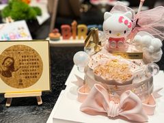 -阿五黄河大鲤鱼(建业路店)