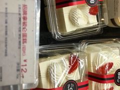 -85度C(上海兰溪二店)