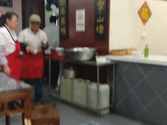 -荣阳楼(山塘街店)