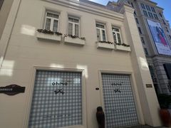 -鲁邦国际风情街(麦世达韩国精品百货店)