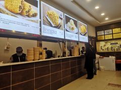 -方中山胡辣汤(成都首店)