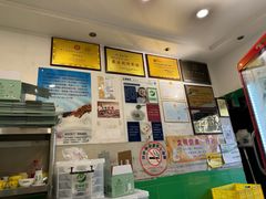 -德禄酸奶(莫家街店)