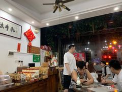 -周大娘牛乳(旧寨古村总店)