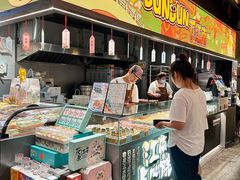 -百年同和·江南点心院(山塘街店)