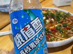 -邱金小炒·30 年盐帮江湖菜(自贡店)