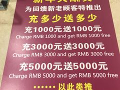 -富士康足浴休闲会所(锦华苑店)