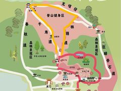 -北京十三陵国家森林公园蟒山景区
