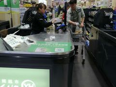 -永辉超市(红旗街万达广场店)