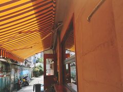 -旺福(晶都苑店)