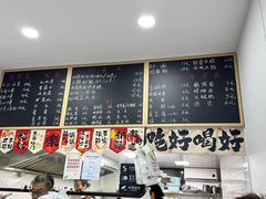 -潮妈小食