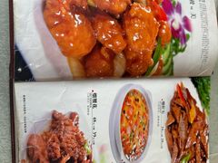 -宝发园名菜馆