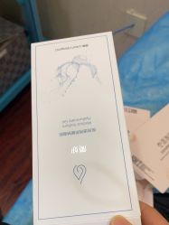 -武汉五洲整形外科医院