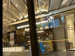 -星巴克臻选(北京银泰店)