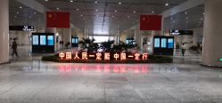 点击看大图 -痣缘宫