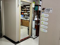 -瑞鹏宠物医院·眼科·皮肤·中兽医(大悦城分院)