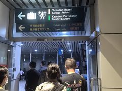 -吉隆坡国际机场