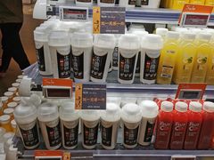 -Olé精品超市(北京合生汇店)