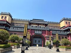 -芜湖方特东方神画