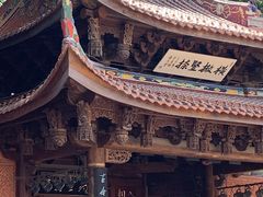 -晋江五店市传统文化旅游区