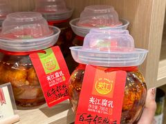 -王府井百货(总府店)