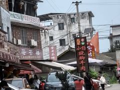 -小杨翘脚牛肉