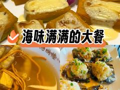 -德尚煌·顺德菜(誉山悠方天地店)