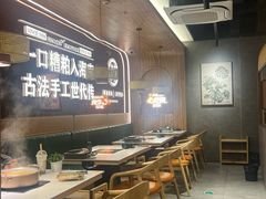 -椰子湾·海南火锅·糟粕醋·椰子鸡(正大广场店)