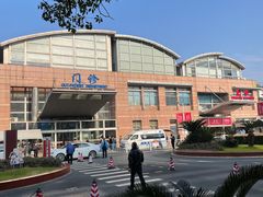 -上海市第七人民医院