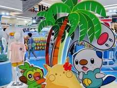 -KK ONE(京基滨河时代店)