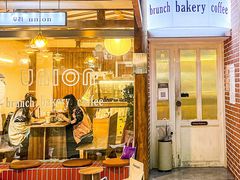-屋裡·Union Bakery(龙江路店)