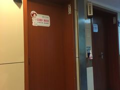 -杭州师范大学附属医院(杭州总院)