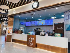 -CoCo都可(健翔桥店)