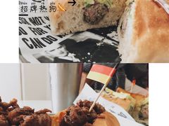 -Eckl’s爱氏热狗(猫街店)