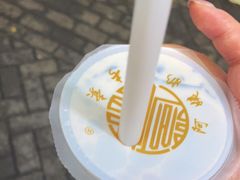 -阿姨奶茶专卖(舌涧道杭州惠民路创始店)