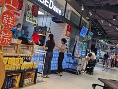 -盒马鲜生(皇庭广场店)