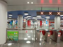 -新百广场(地铁站)