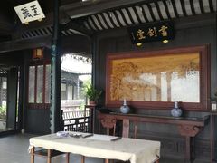 -金庸书院