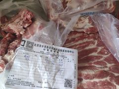 -岳各庄批发市场(西四环中路店)