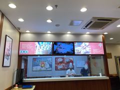 -王興記(中山路店)